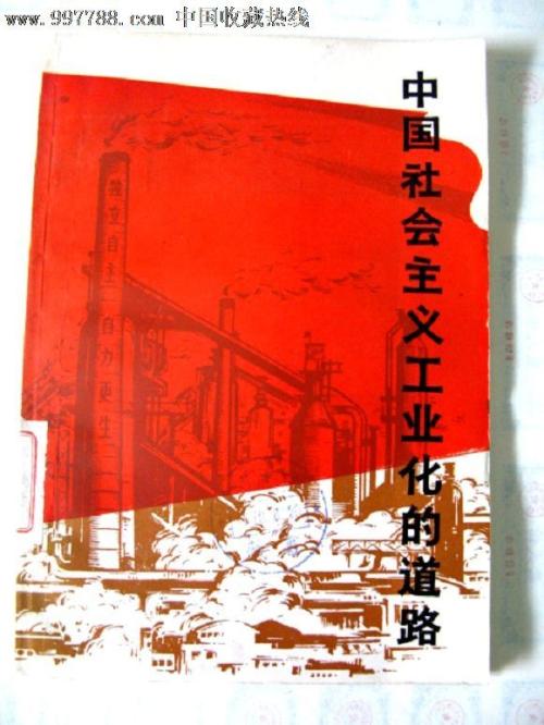 制作康威景观设计学校毕业证