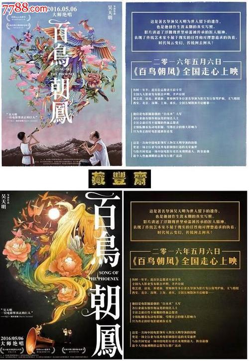 制作澳大利亚结婚证多少钱