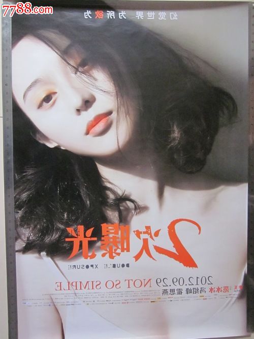 怎么做假马尔特莫马大学文凭毕业证